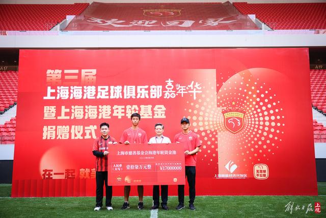 资讯动态列表页展示图